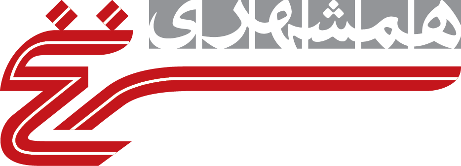مجله سرنخ