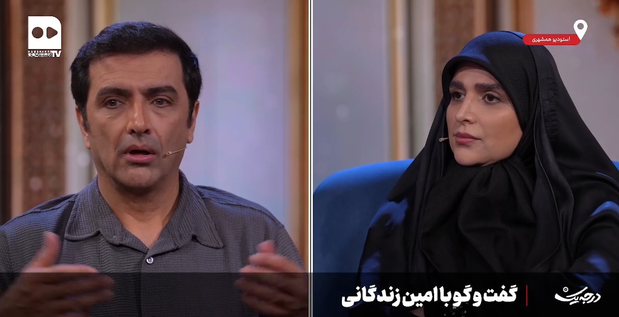 درجه یک - گفت و گوی مژده لواسانی با امین زندگانی