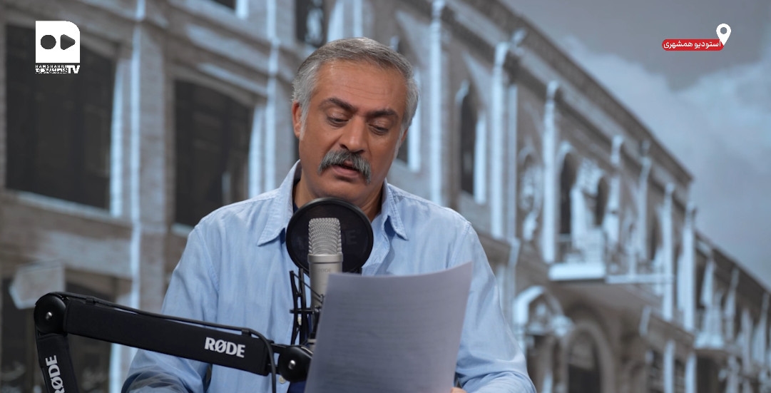 کوچه گرد؛ زنانه های تهران قدیم