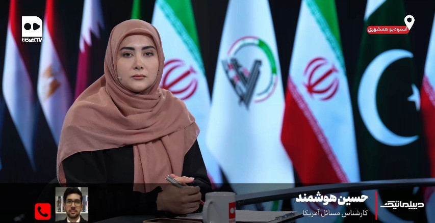 دیپلماتیک؛ آیا کنگره ماشین جنگ ترامپ را متوقف کرده است؟