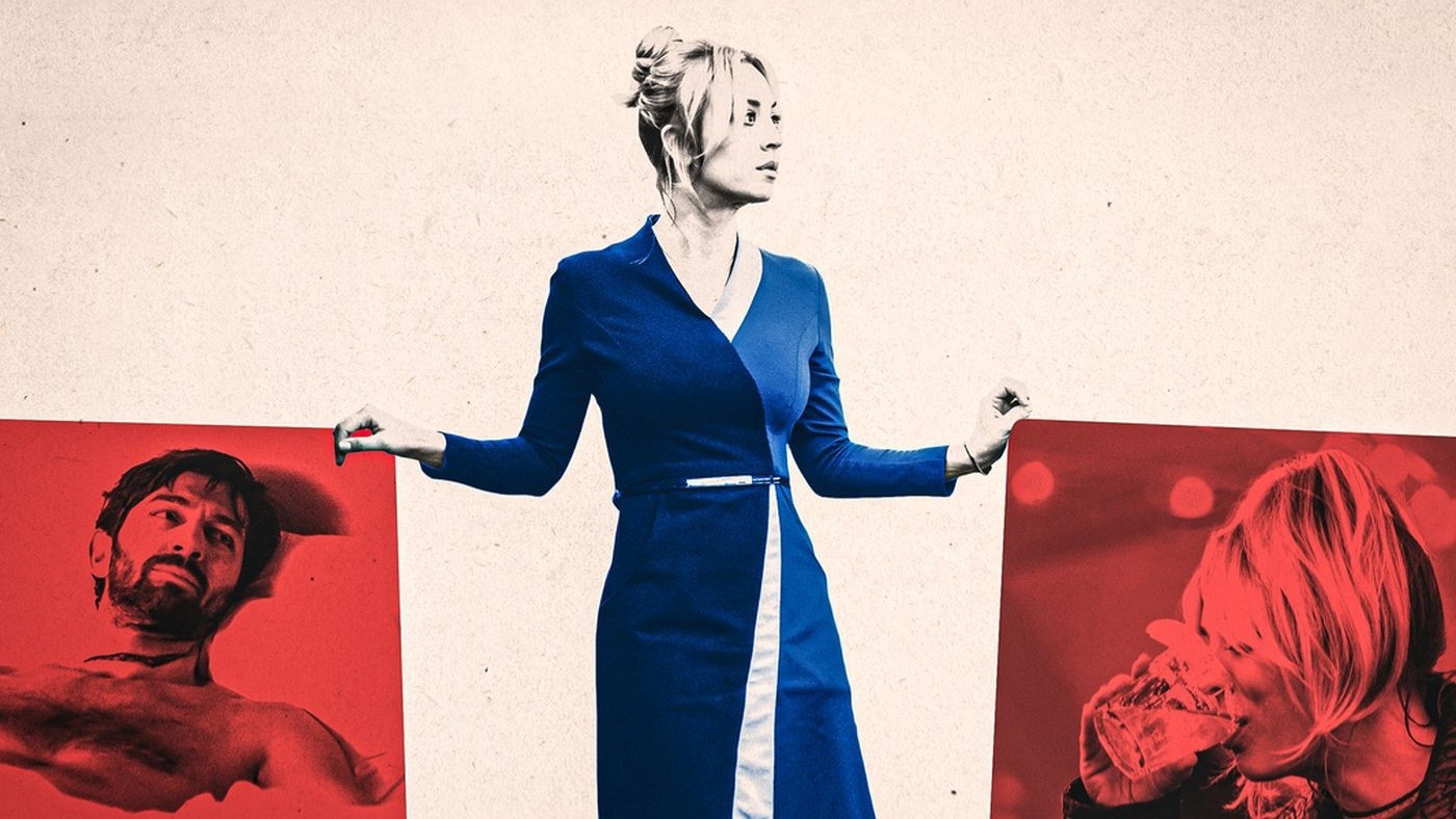 مهماندار هواپیما