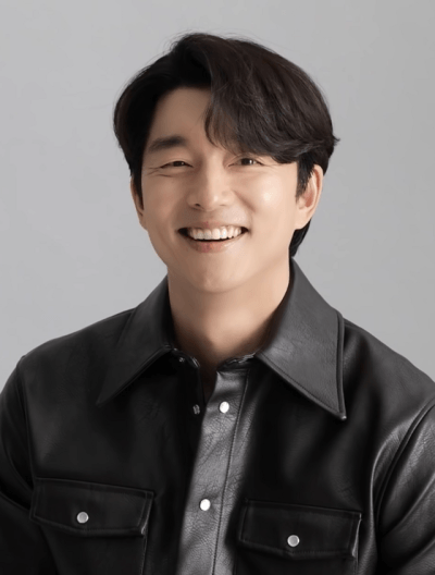 گونگ یو
