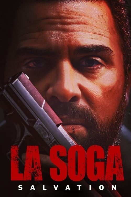 لا سوگا ۲: رستگاری