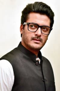 جیشو سنگوپتا