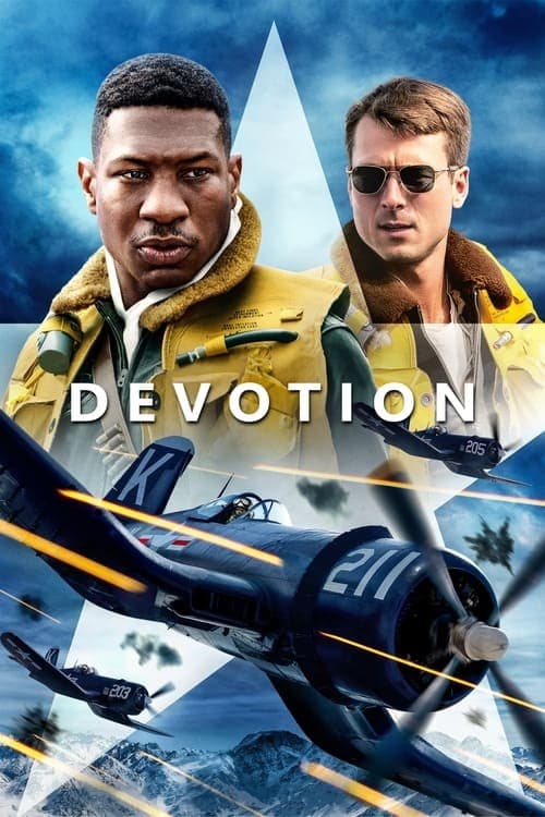 سرسپردگی